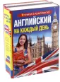 Кауль Марина Рафаиловна
