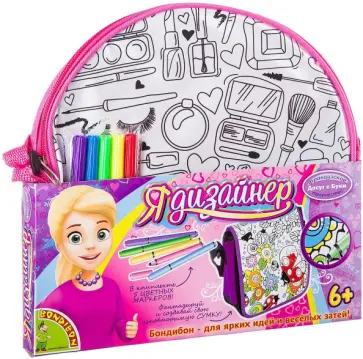 Сумка для раскрашивания, круглая "Гламур" (2302ВВ/MTBF090) обложка книги