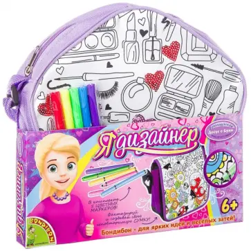 Сумка для раскрашивания пятиугольная "Гламур" с пайетками (ВВ2303) обложка книги