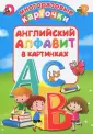 Многоразовые карточки