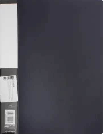 Папка с зажимом "Posity" (А4, чёрный) (P3(FU)-330DM) обложка книги