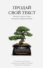 Сенаторов Артем Алексеевич
