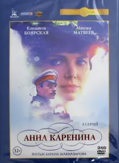 Фильмы. Драма