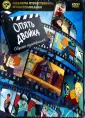 Аристакесова Стелла