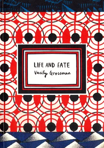Vasily Grossman - Life and Fate обложка книги