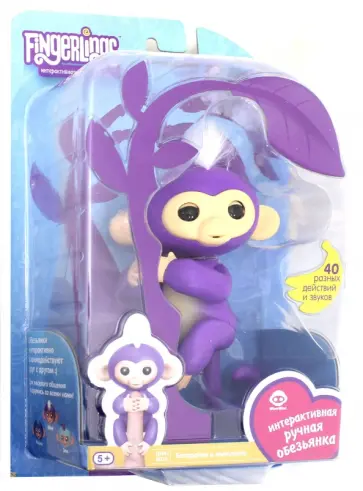 Интерактивная обезьянка "Миа" (3704A) обложка книги