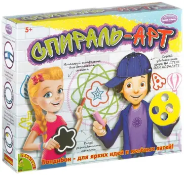 Набор для творчества "Спираль-арт" (2015ВВ/20150907022) обложка книги