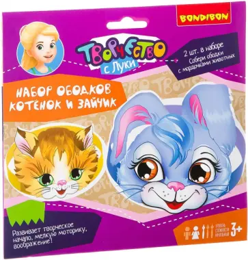 Набор ободков "Котенок и Зайчик" (ВВ2150) обложка книги