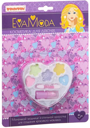 Набор декоративной косметики "Сердечко с помадой, тенями" (ВВ1756) обложка книги