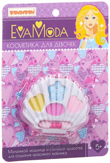 Набор декорат.космет.Ракушка с тенями для век (ВВ1764) обложка книги