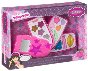 Набор декоративной косметики "Косметичка-телефон" (ВВ2276) обложка книги