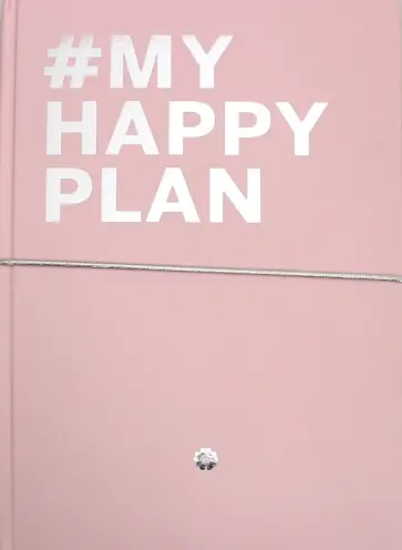 My Happy Plan (Пудровый) обложка книги
