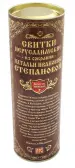 Миниатюра 1