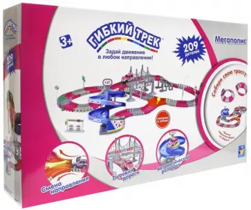 Гибкий трек "Мегаполис" 209 деталей (Т10197) обложка книги