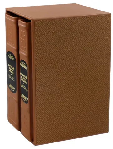 Сунь-Цзы, Сунь - Кодекс правителя. В 2-х томах Сунь-Цзы, Сунь - Кодекс правителя. В 2-х томах обложка книги