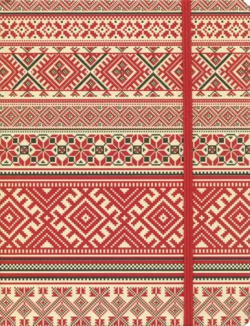 Блокнот "Этно" (96 листов, А5, в точку) обложка книги