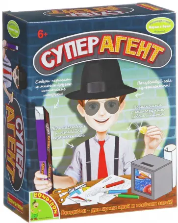 Набор "Французские опыты. Суперагент" (1344ВВ/WS/909) обложка книги