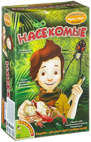 Набор Насекомые. Французские опыты Набор Насекомые. Французские опыты обложка книги