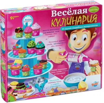 Набор "Веселая кулинария" ( 25 экспериментов) (0994ВВ/7064) обложка книги
