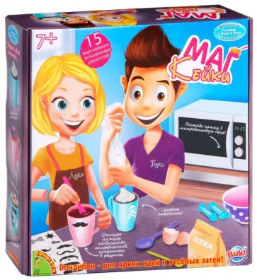 Набор "Магкейки. Французские опыты" (1189ВВ/8001RU) обложка книги