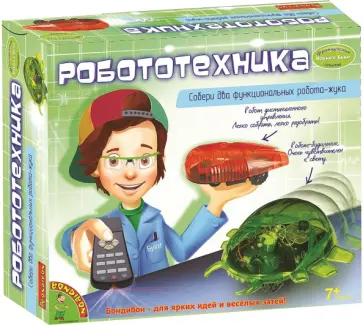 Набор "Французские опыты. Робототехника" (0992ВВ/7090) обложка книги