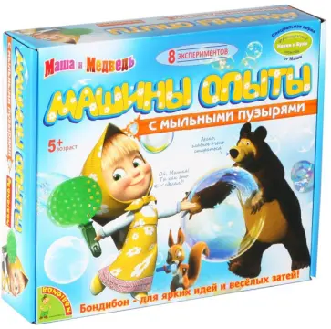 Набор "Машины опыты с мыльными пузырями" (ВВ1024) обложка книги