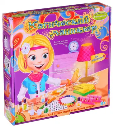 Набор "Магический маникюр. Французские опыты" (1035-1ВВ/WS/61) обложка книги