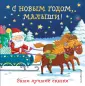 Бокова Татьяна Викторовна