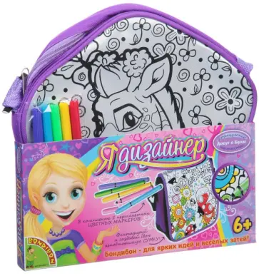 Сумка для раскрашивания  пятиугольная (1528ВВ/MTBF035) обложка книги