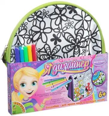 Сумка для раскрашивания круглая (1533ВВ/MTBF090) обложка книги