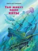 Миниатюра 1