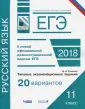 Романов Дмитрий Анатольевич