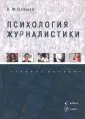 Олешко Владимир Федорович
