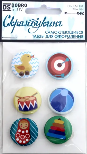 Набор самоклеящихся табзов "Детский уголок" (25 мм, 6 штук) обложка книги