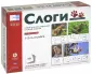 Речь: плюс