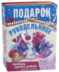 Балашова Мария Яковлевна