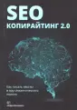 Шамина Ирина Сергеевна