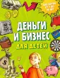 Васин Дмитрий Валентинович
