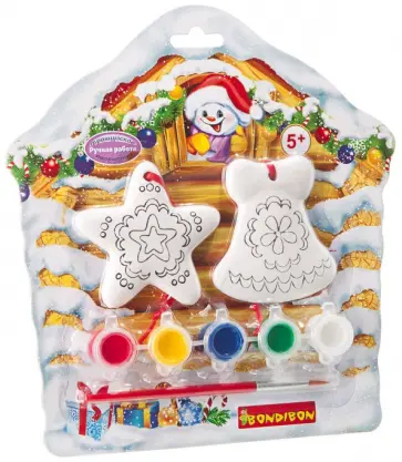 Набор "Ёлочные украшения. Звёздочка, колокольчик" (ВВ1688) обложка книги