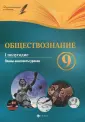 Котенко Денис Григорьевич