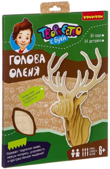 Деревянный 3D пазл "Голова оленя" (14 деталей) (ВВ2364) обложка книги