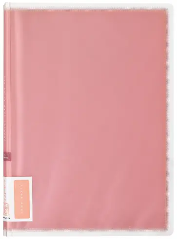 Папка А4, 10 файлов, Coloree, розовый (RA-V10P) обложка книги