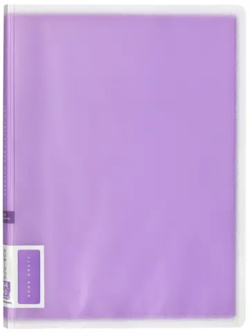 Папка А4, 10 файлов, Coloree, фиолетовый (RA-V10V) обложка книги