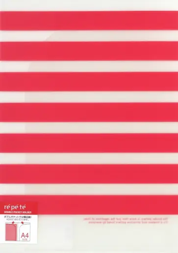 Папка-уголок А4 Repete розовый (F-VFH104P) обложка книги