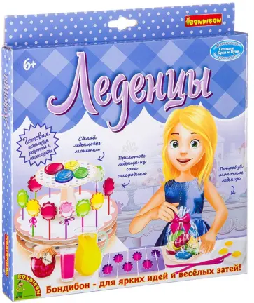 Набор "Французские опыты. Леденцы" (GW0422/ВВ2600) обложка книги