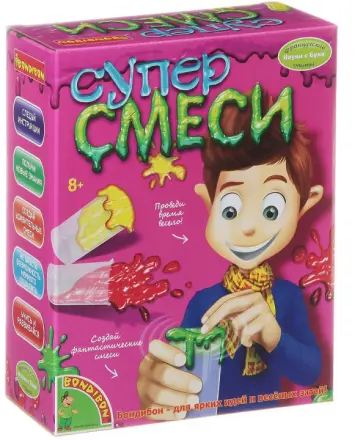 Набор "Французские опыты. Суперсмеси" (1343ВВWS/919) обложка книги