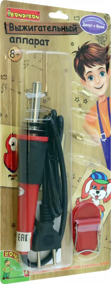 Выжигательный аппарат с 3 дополнительными насадками обложка книги