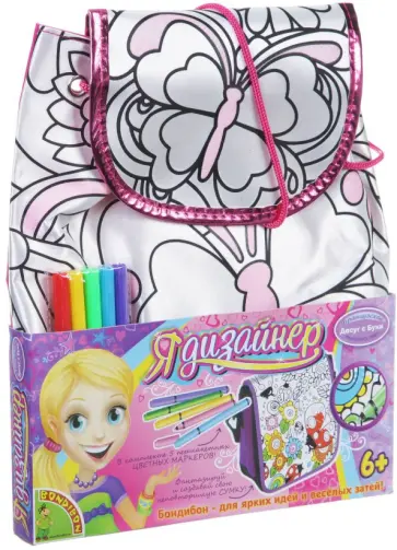 Рюкзак для раскрашивания (1529ВВ/MTBF016) обложка книги