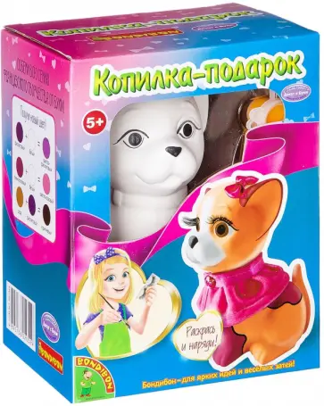 Набор для творчества "Копилка-подарок. Чихуахуа" (ВВ1944) обложка книги