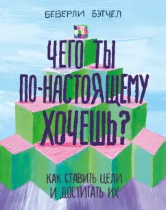 Джейк Колсен: Значит, вам уже не хочется ходить в церковь